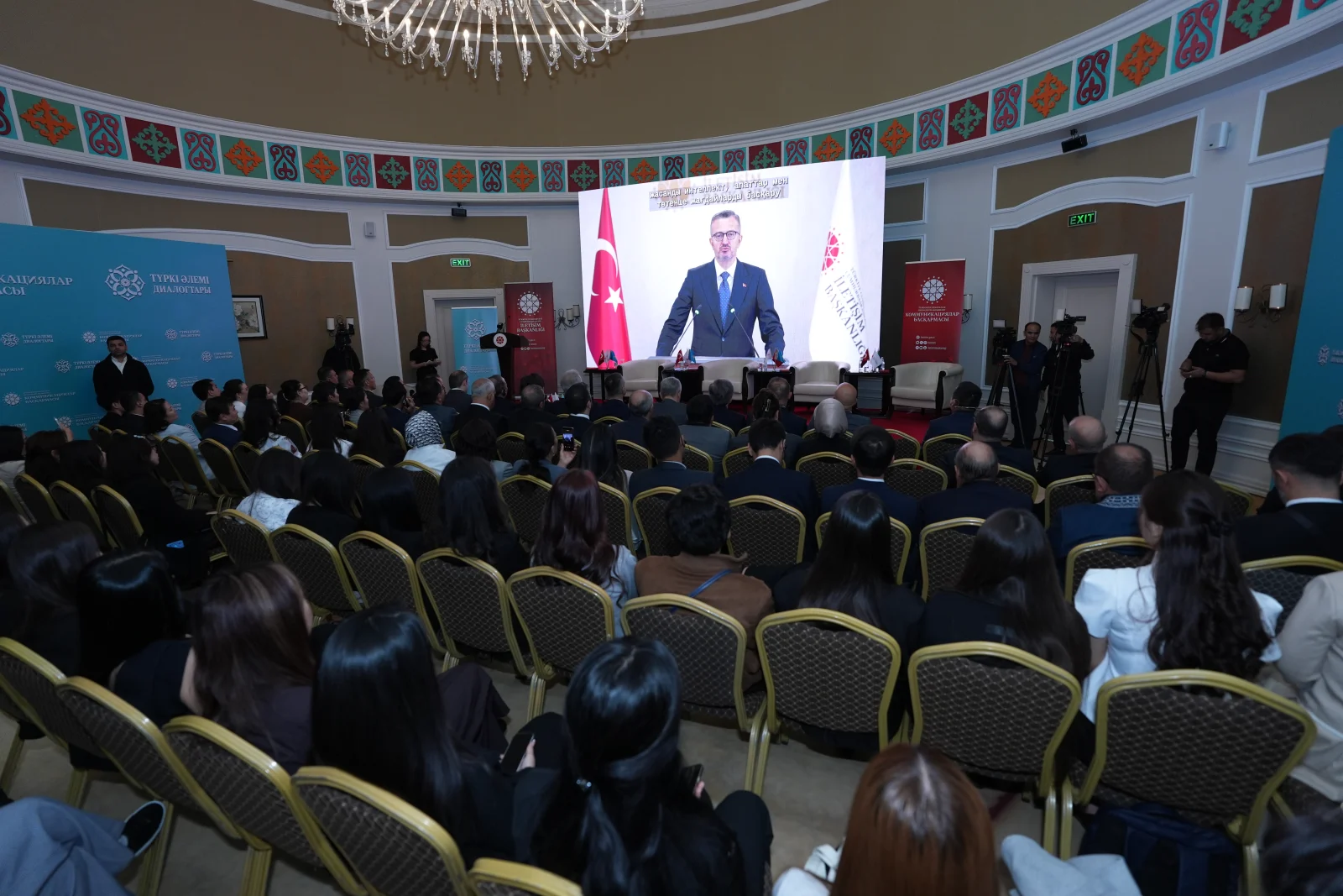 İletişim Başkanı Duran: Türk dünyasının geleceği, köklü mirasımızdan aldığımız ilhamla şekillenecek