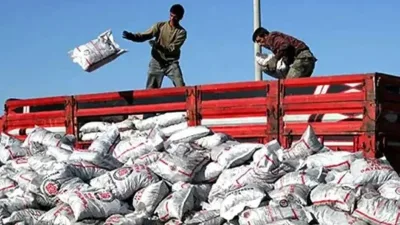800 Ton Kömür Dağıtımı İçin İhaleye Çıkılıyor