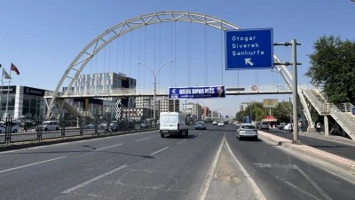 AK Parti Diyarbakır Gen&ccedil;lik Kollarından Cumhurbaşkanı Erdoğan'a pankartla teşekk&uuml;r
