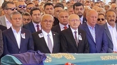 Muharrem İnce'den fotoğraf isyanı: Ahlaksızlar, cahiller...